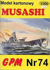 7B Plan Battleship Musashi - GPM.jpg
